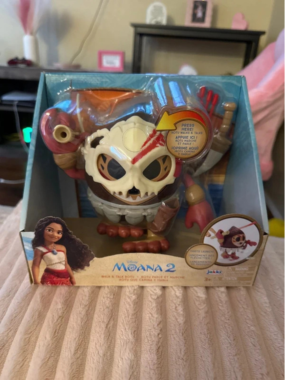 Disney Moana 2 Walk & Talk Kotu action figure [COPY]